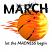 March Basketball Detail Image