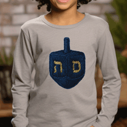 Press Ready Transfer - Yarn Dreidel - Youth