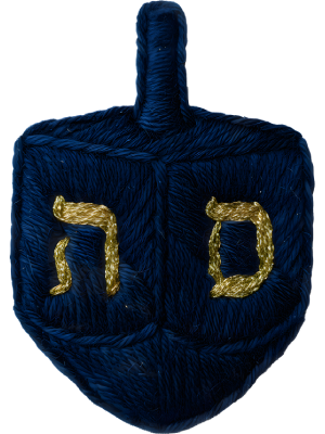 Yarn Dreidel - 143