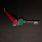  Santa Key - Green