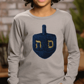 Press Ready Transfer - Yarn Dreidel - Youth